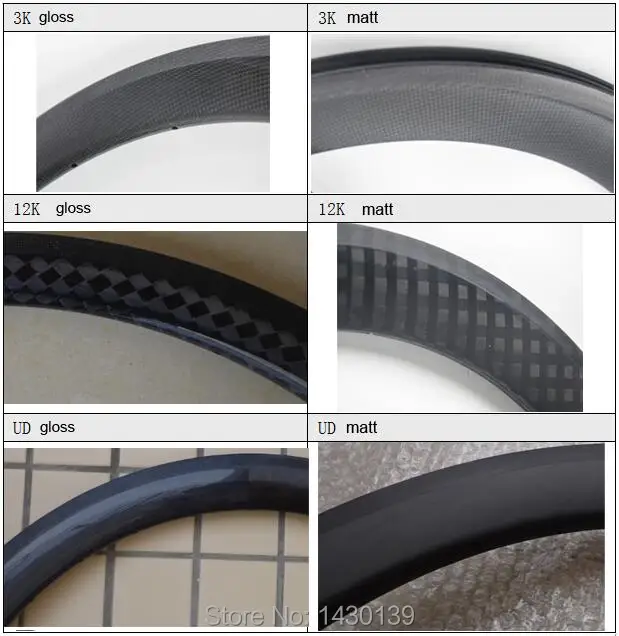 wheel-439-carbon fibre