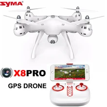 SYMA X8PRO gps Квадрокоптер WiFi fpv с 720 P HD Камера или в режиме реального времени Карманный Дрон для селфи 6-осевой удержания высоты X8 PRO RC Quadcopter RTF