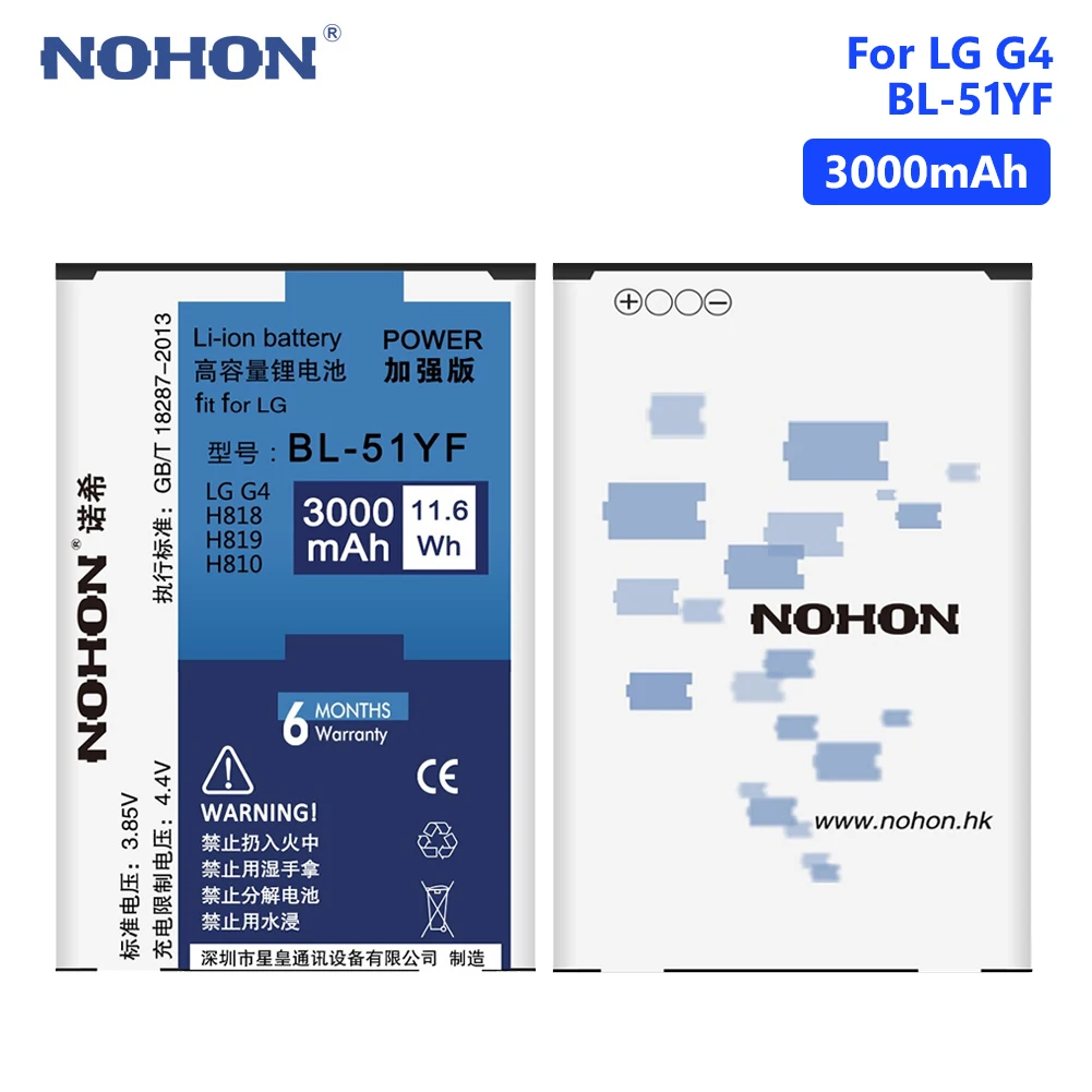 

NOHON LG G4 Battery For H818 H815 H819 H810 VS986 US991 F500 BL-51YF High Quality 3000mAh Lithium Rechargeable Phone Batteries