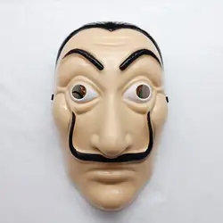 Хэллоуин дома La Casa De Papel Пластик маска для лица Сальвадор Дали смешные маски Новогодние карнавальные костюмы вечерние Косплэй аксессуар