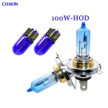 Ciihon 4 шт. для Ford Fiesta MK6 хэтчбек 1,25 55 Вт 100 Вт Ксеноновые белые HOD основные/Dip/боковые лампочки