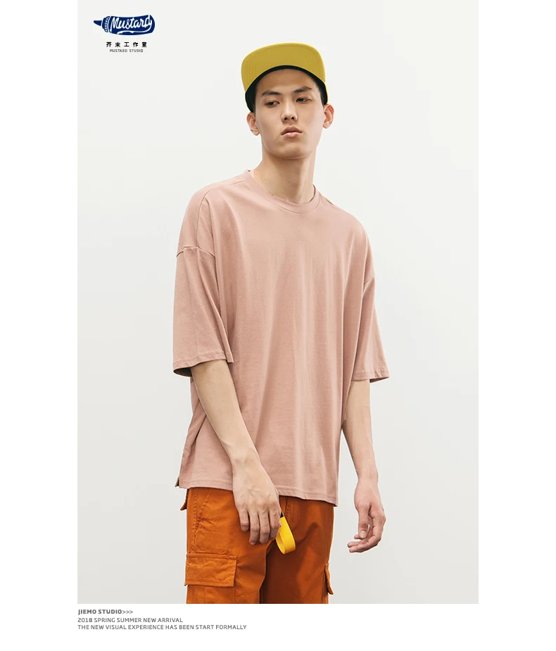 상품 이미지 23