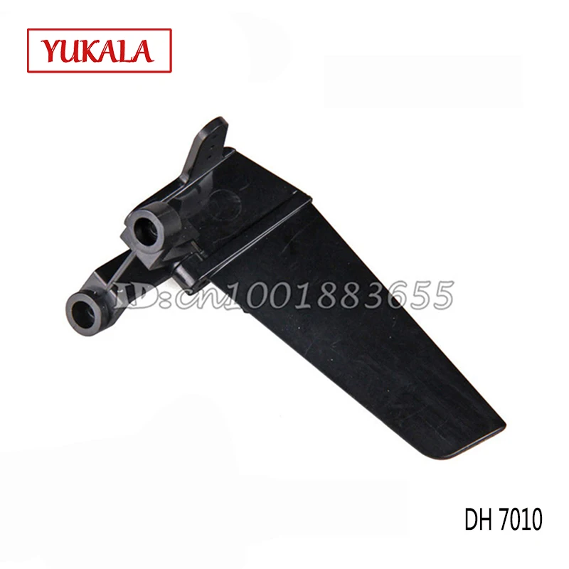 Радиоуправляемая лодка двойная лошадка DH 7010 5 шт./лот 06 с оригинальной фабрикой
