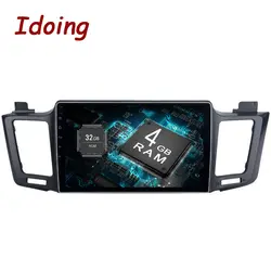 Idoing 1Din 10.2 "4 ГБ + 32 ГБ Octa core автомобильный GPS плеер для Toyota RAV4 2014 Android 8.0 руль навигации быстрая загрузка no dvd