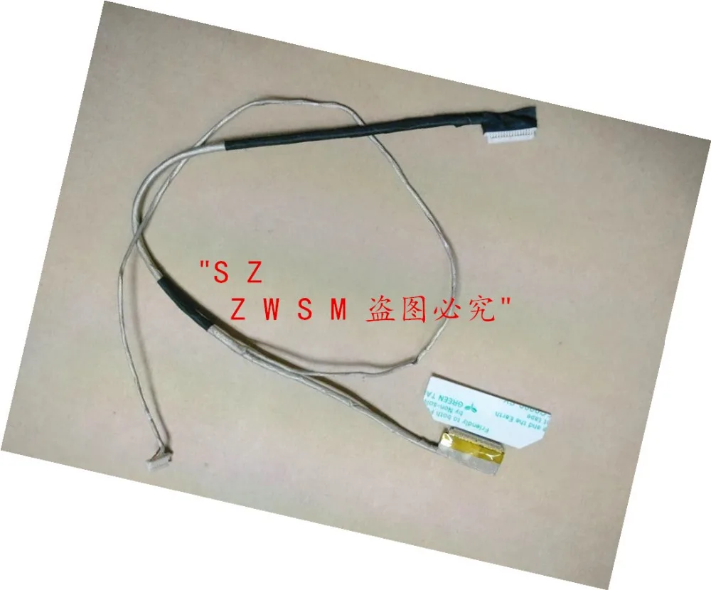 Touchpad lenovo z50 Windows 7 driver DRIVERS TOUCHPAD LENOVO Z50 FOR WINDOWS 8 DOWNLOAD