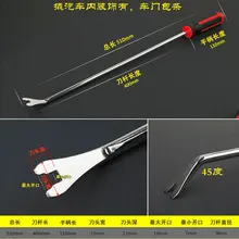 U-نوع البلاستيك مشبك مفك طويل القسم سيارات دراجات نارية السيارات أداة إصلاح المخل أدوات الصفائح المعدنية غرامة(China)