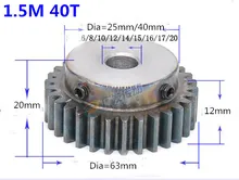 1pc Spur Gear pinion 1.5M 40T 1.5 mod gear rack 40teeth bore 6-20mm spur gear 45 steel cnc pinion high frequency quenching 1pc Spur Gear pinion 1.5M 40T 1.5 mod gear rack 40teeth bore 6-20mm spur gear 45 steel cnc pinion high frequency quenching