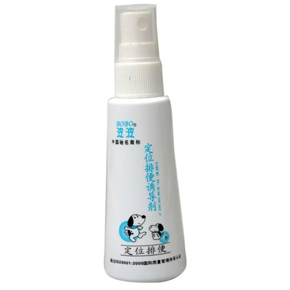 

selling 60ML Effective Pet Toilet Training Spray Dog Props Inducer Training Products Puppy Positioning Defecation
