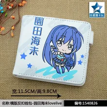 Белый Аниме LoveLive PU кошелек/Sonoda Umi короткий кошелек с кнопкой