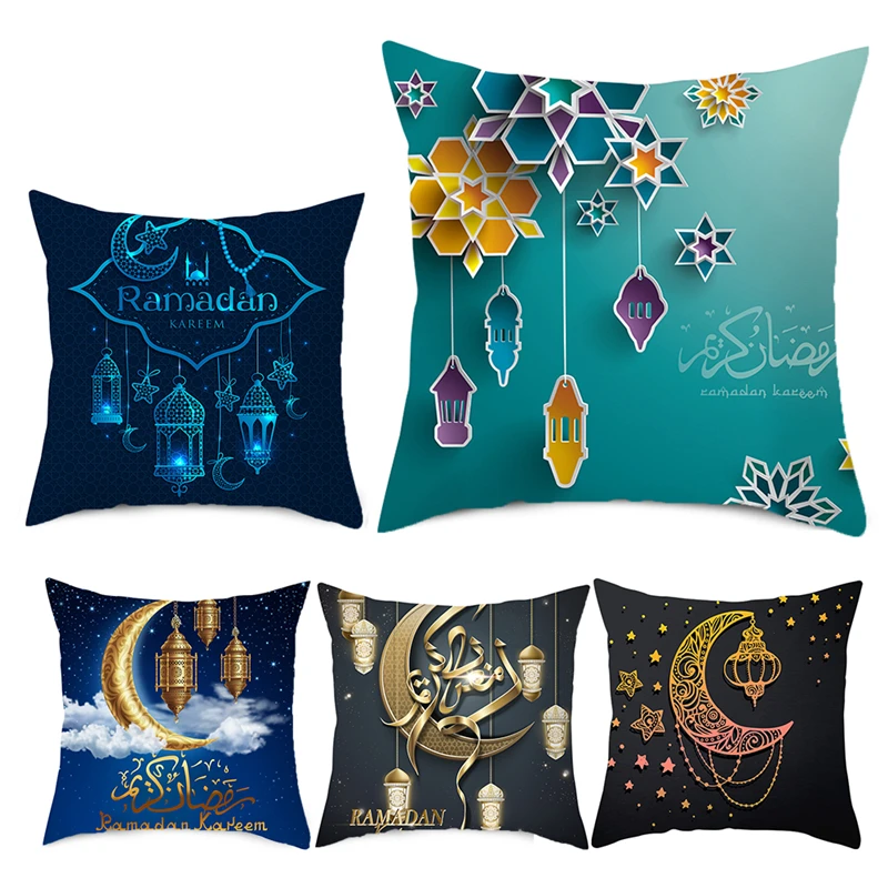 

Fuwatacchi Ramadan Pillow Cover Eid Mubarak Cushion Covers for Sofa Chair Decorative Pillow Case 45*45mm Cushion Cover New