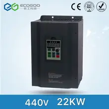 22KW 30HP 400 HZ VFD Wechselrichter frequenzwandler dreibettzimmer phase eingangs 3 phase 440 v ausgang 40A für 30HP motor