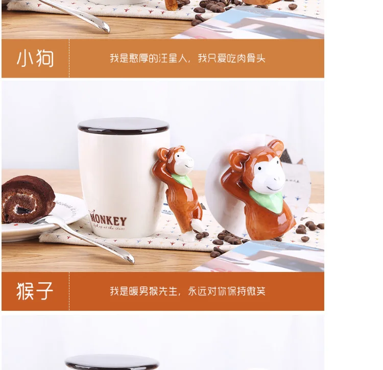 -tmall_09