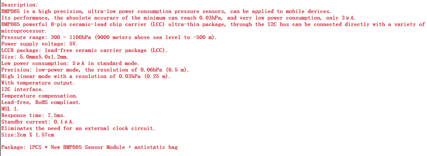 aeProduct.getSubject()
