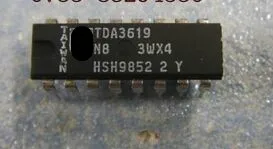 Free shipping 20pcs/lot TDA3619 |