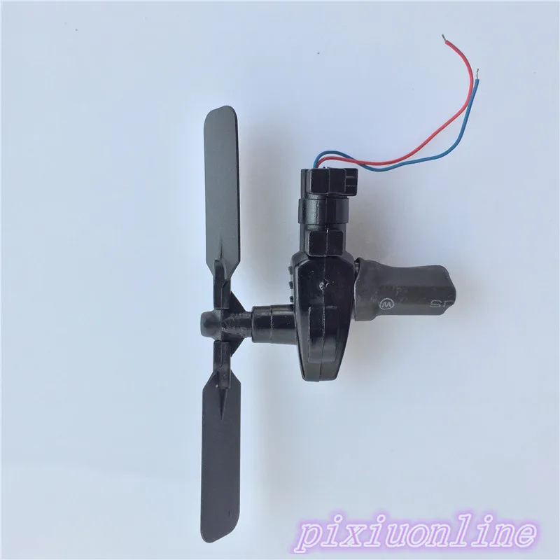 1 Unidades J124Y 716 engranaje Motor empenaje componentes de aviones de bricolaje de alta calidad en venta 1 Unidades J124Y 716 engranaje Motor empenaje componentes de aviones de bricolaje de alta calidad en venta