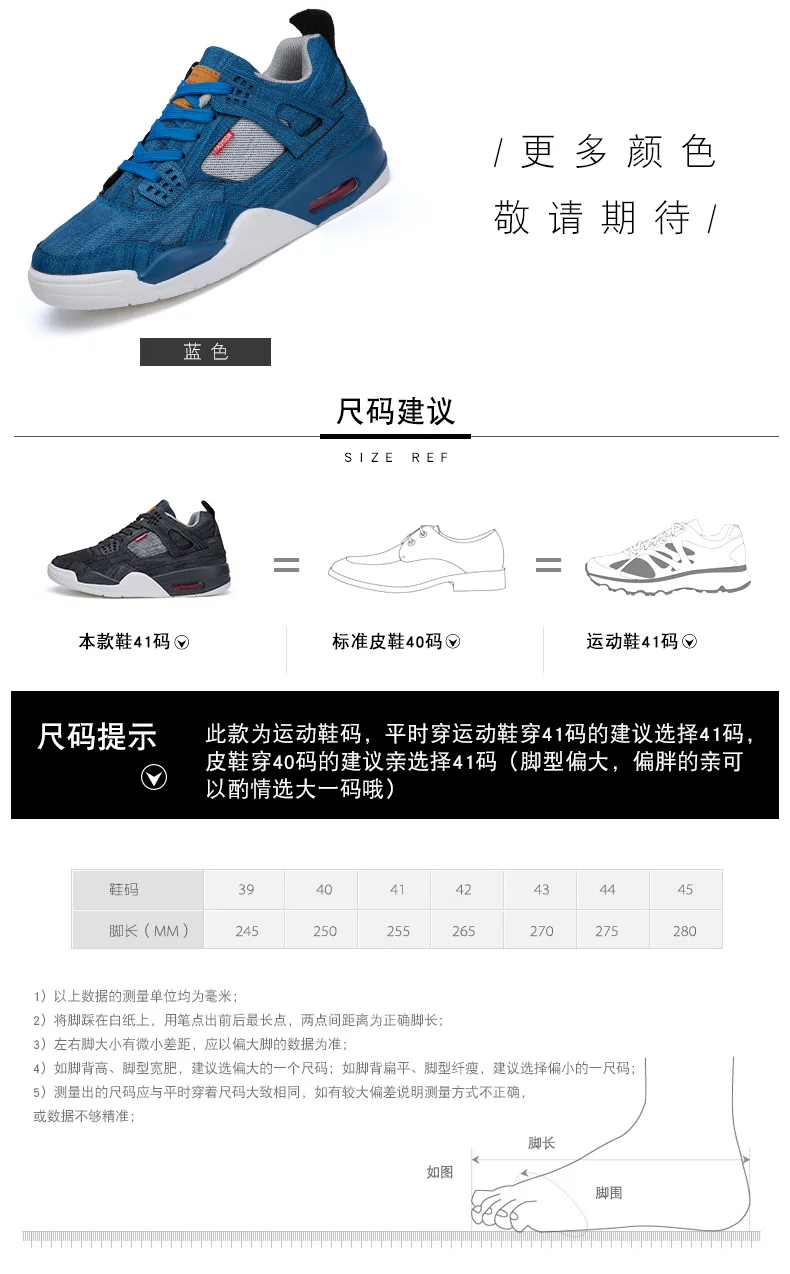 AJ4 (4)