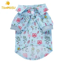 Костюм на Хэллоуин с изображением совы Одежда для питомцев, собачий рубашка одежда Teddy жилет костюм для щенков, кошек