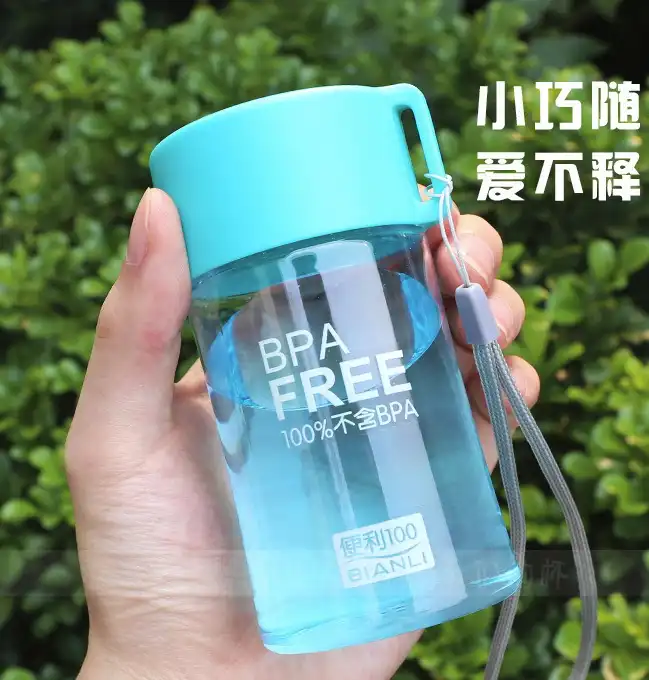yuaierchen 150 ml tragbare Wasserflasche aus Kunststoff niedliche Mini-Wasserflasche f/ür Kinder auslaufsichere kleine Wasserflasche