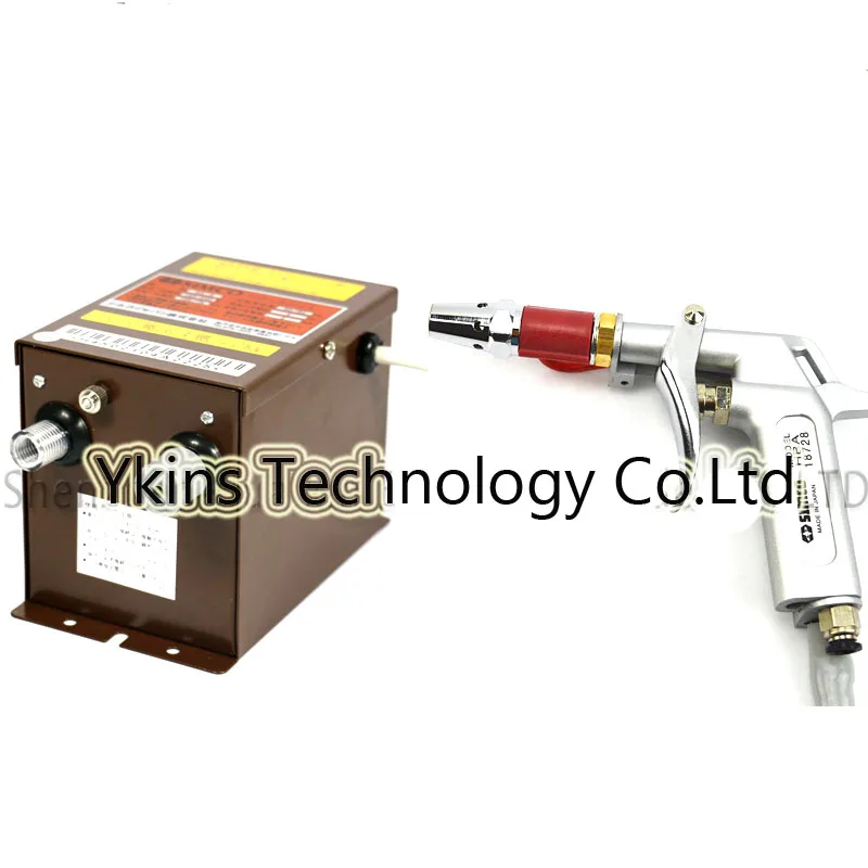 

Static Eliminator HA-4 High Voltage Generator With Ionizing Air Gun Remove Static Ionzing Air Blower