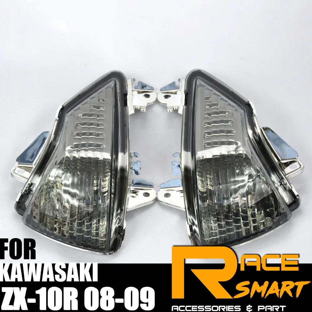 Чехол для передней поворотной фары мотоцикла KAWASAKI ZX 10R 2008 2009 ZX10R| |