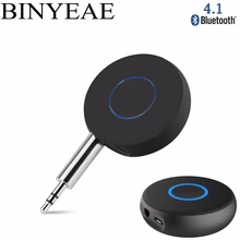 Портативный Bluetooth 4,1 CSR8635 музыкальный приемник беспроводной стерео громкой связи Aux 3,5 мм автомобильный набор аудио адаптер для bose динамик