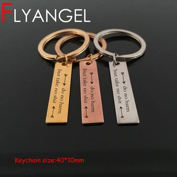 

FLYANGEL High Quality Engraved keychain Adult Keyring Mini Key Holder Do No Harm Humor Keyring Jewelry Gifts