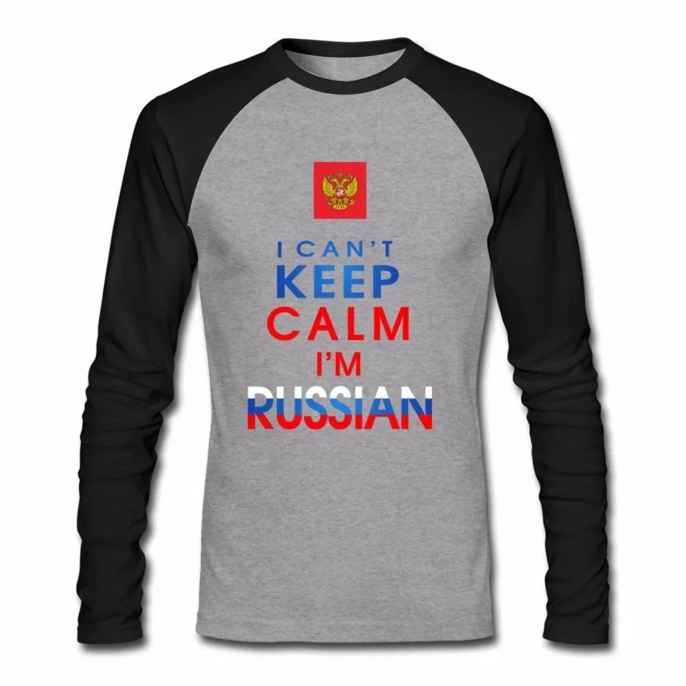 Мужские футболки CAN'T KEEP CALM I'M русская мода с длинным рукавом футболки с рукавом реглан Россия герб Страна Флаг бренд топы евро размер