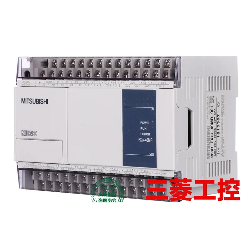 PLC FX1N-14MR-001 24/40/60MT программируемый контроллер промышленная плата управления |