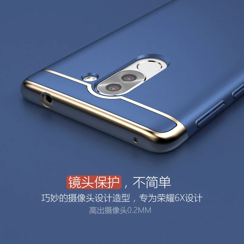 

GR5 2017 Cases Luxury Protective Back Cover 3 in 1 Hard PC Hybrid Case for Huawei Honor 6X X6 Brooklyn BLN-L21 BLN-L22 BLN-L24