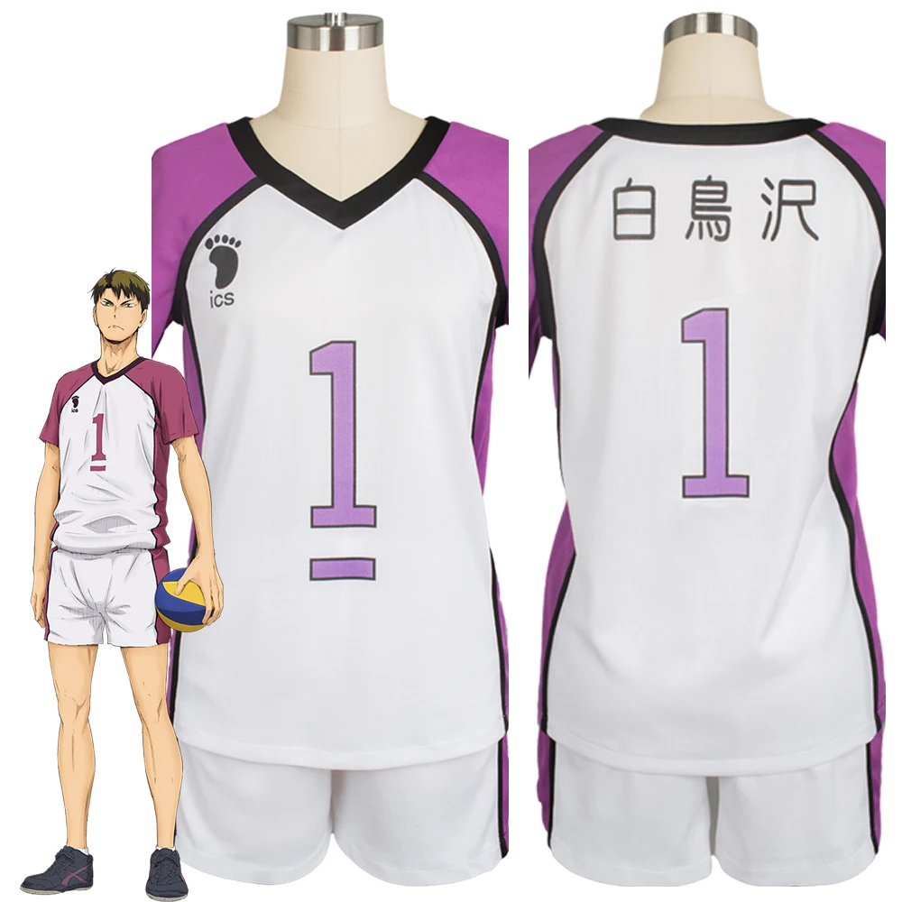 Haikyu Haikyuu Shiratorizawa Академия Wakatoshi униформа косплей костюм для мужчин женщин