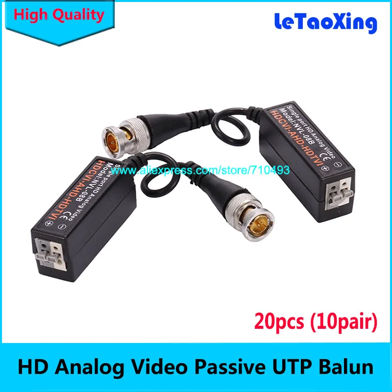 Балуны для видео 10 пар/лот AHD/HDCVI/HDTVI витые BNC видеонаблюдения Balun UTP Cat5 20 шт. |