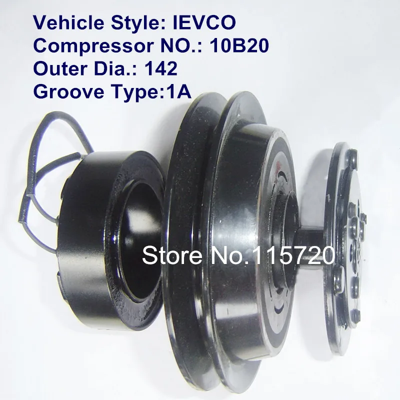 air conditioner compressor clutch/AC compressor clutch/A/C 10B20