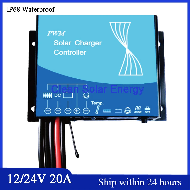 

12V/24V 20A Solar Charge Controller for Electric Supply Street Light/IP68 Waterproof 20A Regulator/DC Complementary Controller