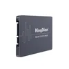 Internal Storage