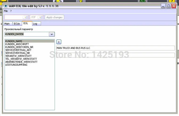 US $148.00 for MAN DEVELOPER TOOLImmo CalculatorTutorials UNLOCK