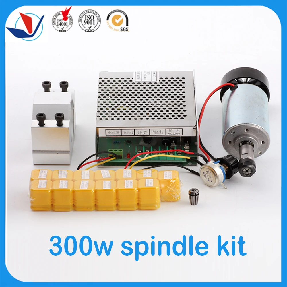 Cnc Router Spindle Motor Spindel 300w Spindle Air Cooled Er11 Collet Cnc & Motor Power Supply Speed Governor + 52mm Clamps 1set