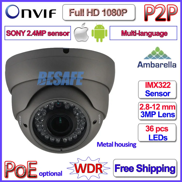  1080P IP CCTV 2.0MP ONVIF 2.4 IMX322 Camera IP P2P Night Vision IP camera PoE with IR-CUT, H.264, 2.8-12mm 3MP HD Lens, WDR 