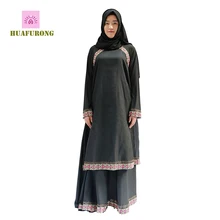 

Huarufong Long Sleeve Black Prayer Outfit Gold Stamping Arabian themed dinner Abaya Kaftan Long Robe Plus Size Halloween custome