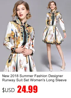Осеннее женское вязаное пальто+ платье рыбий хвост, комплект из вязаного однотонного пальто и платья русалки с оборками для женщин