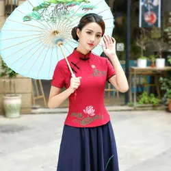 Sheng Coco, женские элегантные топы Ципао Hanfu, китайский стиль, принт лотоса, цветы, розовая красная тарелка, кнопка, короткая рубашка Cheongsam