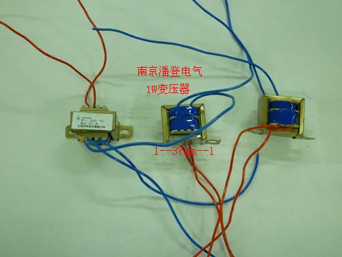 

Small 1W riding clip transformer 220V to 12V100MA power transformer 12V0.1A