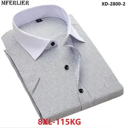 MFERLIER летние офисные рубашки мужские большие размеры больше большой 5XL 6XL 7XL 8XL свободные Бизнес белый синий повседневная мужская