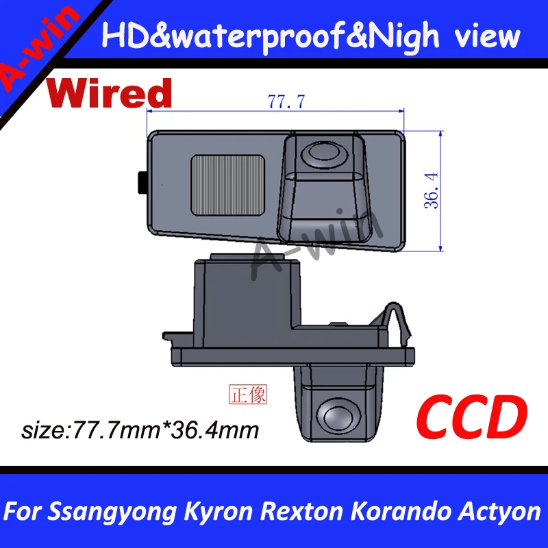 Ssangyong Kyron Rexton Korando Actyon 9.jpg
