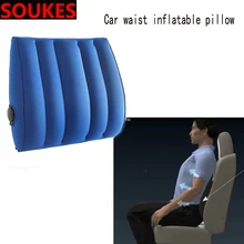 Автомобильный дорожный складной надувной диванная подушка под спину для Honda Civic 2006-2011 согласие CRV HRV городской Джаз Subaru Forester Impreza