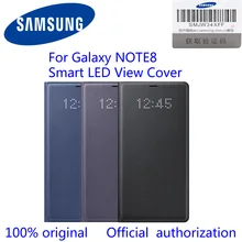 

100% Original Official Samsung Galaxy Note8 LED View Wallet Case N950F EF-NN950P n8 led view cover Black/Deep Blue/Orchid Gray