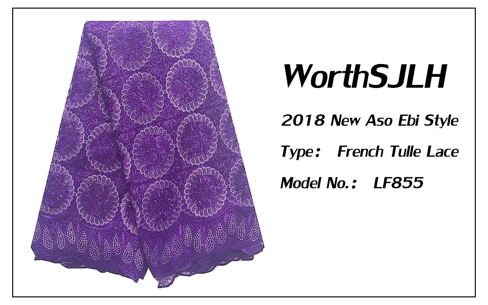 Purple Lace Fabric