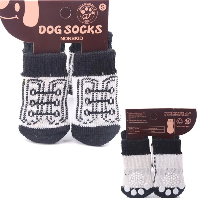 4 шт. домашние носки для собак Нескользящие мягкие теплые дышащие эластичные для осени и зимы DC112