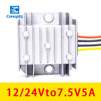 

Converter 12 V 24 V to 7.5V 5A Step-Down Module Waterproof Converter Car Power Supply 12V 24V Inverter to 7.5V