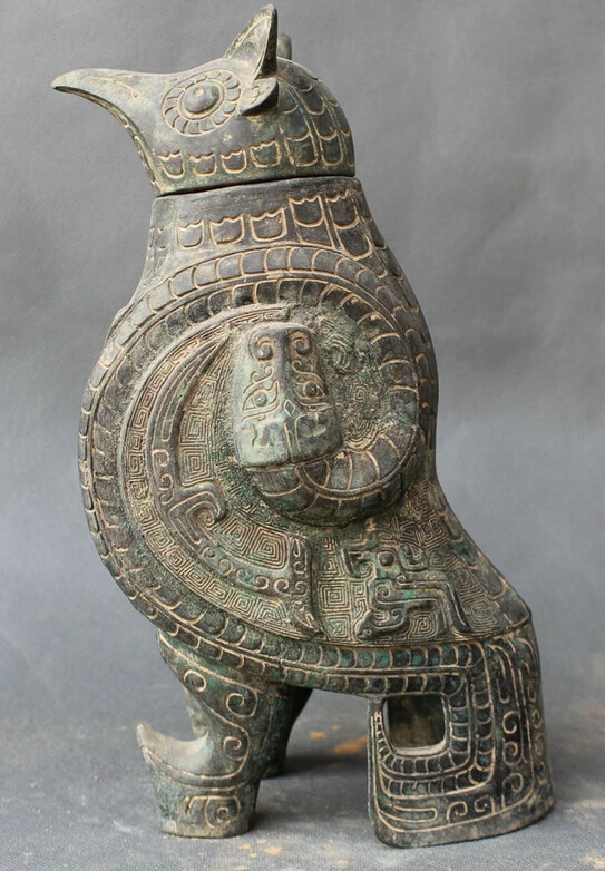 

song voge gem S5662 12" Famous Chinese Dynasty Palace Bronze Archaic night owl parrot Statue Zun