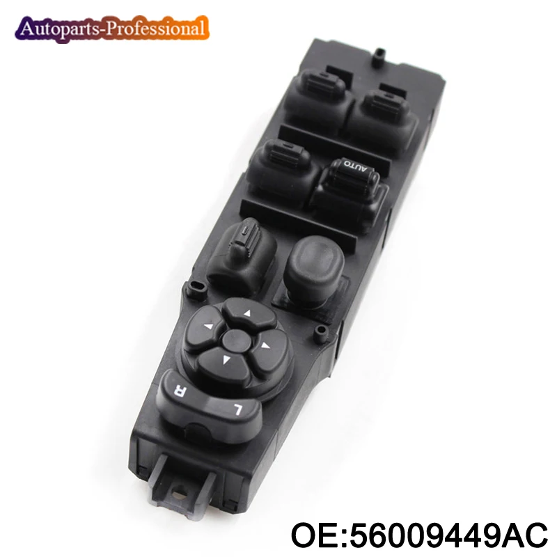 56009449AC (3)